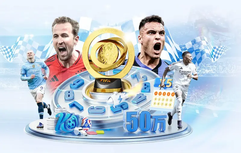 英足总对切尔西球迷不当行为提出指控查尔顿赛后引发关注